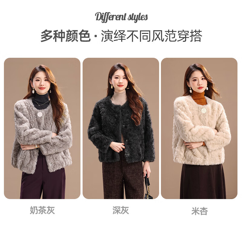 Qianbainian eco-friendly fur simple small fragrance jacket for women autumn and winter new soft and warm suede loose top Mi Xing L