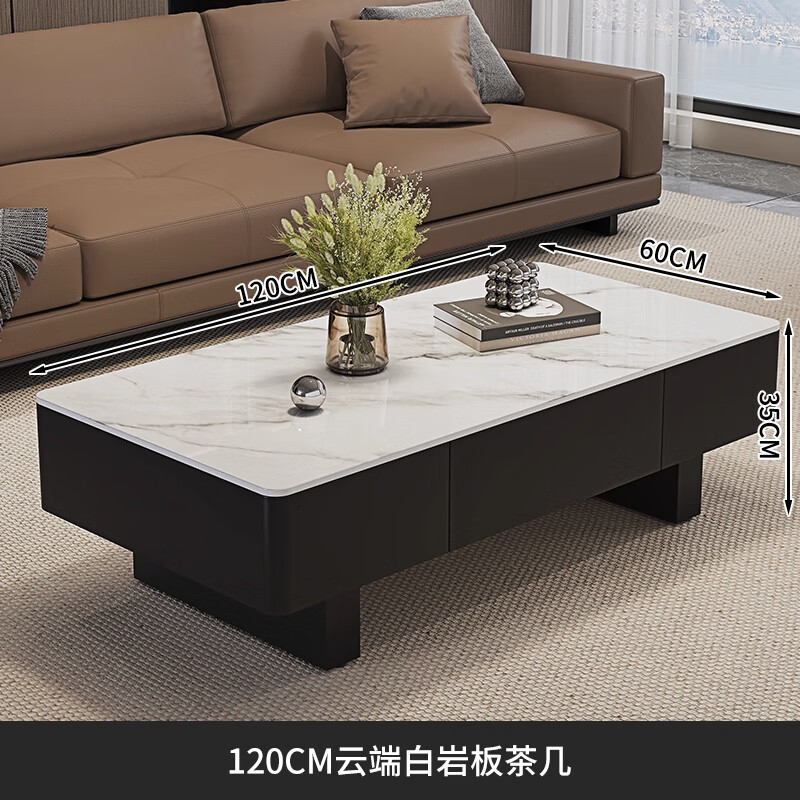 Zhizhi Italian style light luxury slate coffee table living room household small apartment 2026 new high-end coffee table combination coffee table table