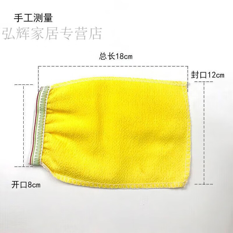 Disposable bath towels, bath gloves, back rub gloves, sauna, 50 single-sided bath towels