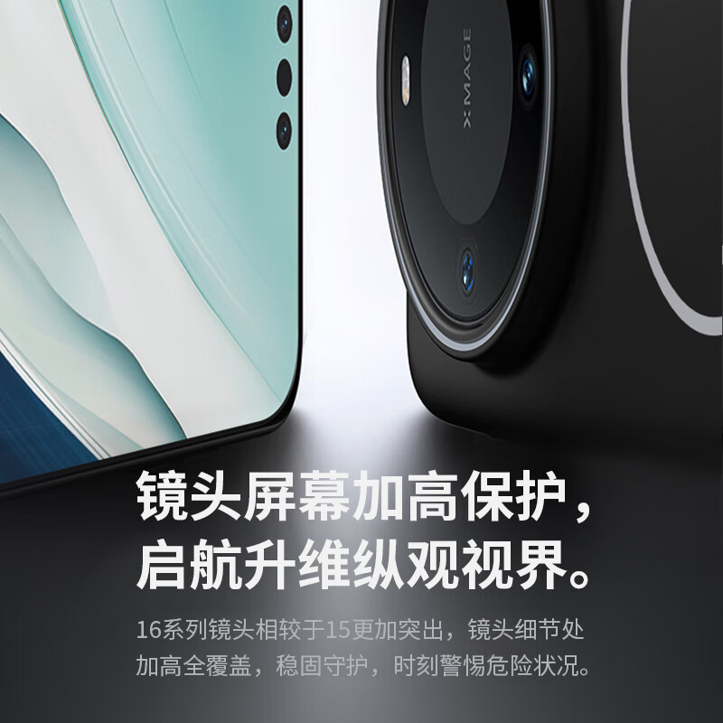 Gurez is suitable for Huawei mate60pro mobile phone case, mate60pro+ protective cover, magnetic wireless charging, all-inclusive, anti-fall, thin, heat dissipation, matte skin feel, midnight black