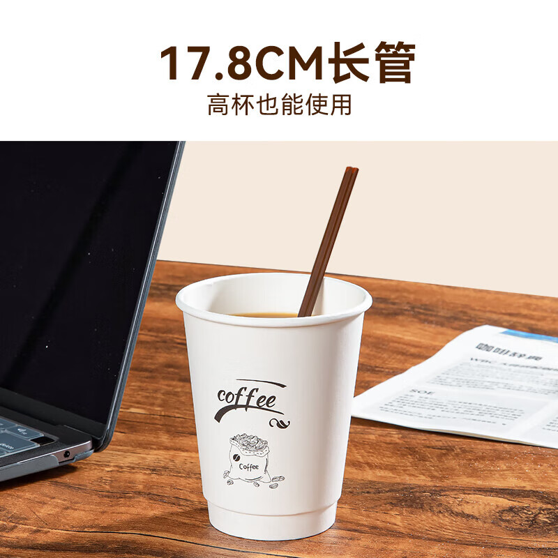 Temeiju coffee stirring stick disposable straws individually packaged double row two-hole hot drink straws 100 pieces