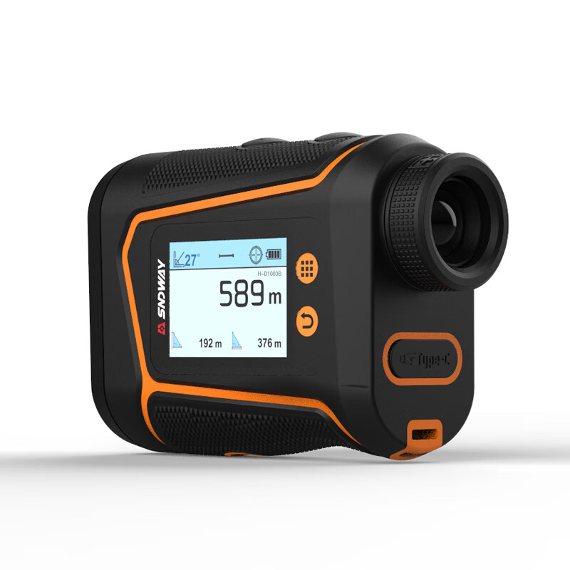 Shendawei telescope laser rangefinder outdoor high-precision high-definition screen display electronic ruler infrared measuring instrument H-D1000B