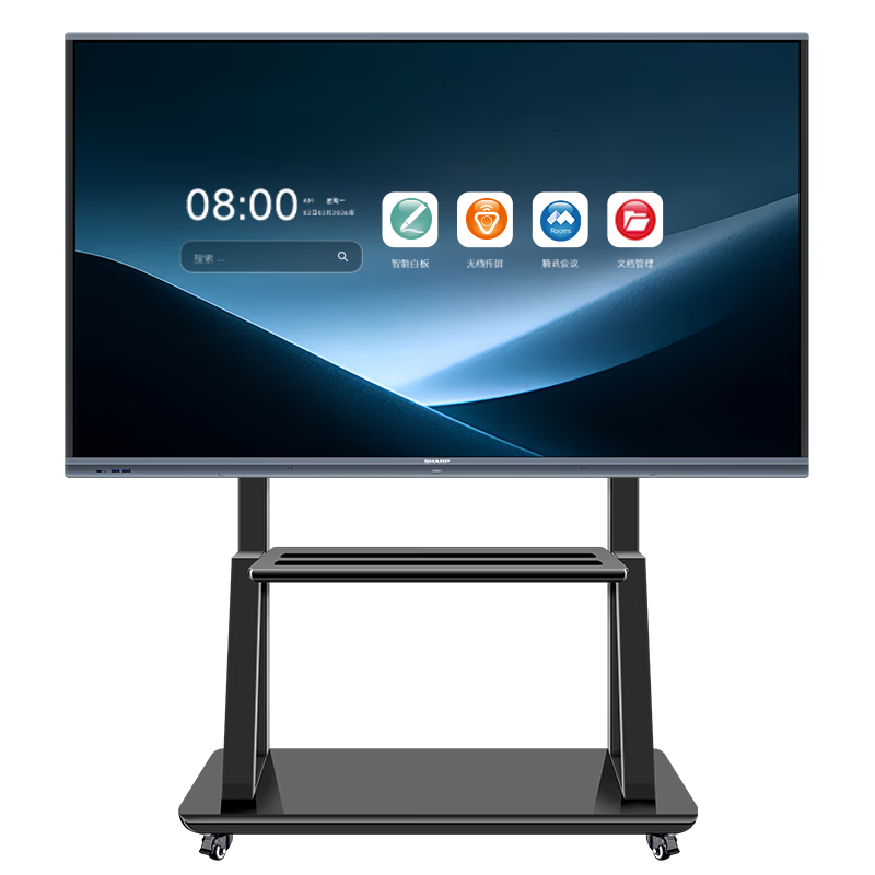 SHARP Sharp 65-inch AI conference tablet all-in-one touch screen multimedia video teaching electronic whiteboard touch TV office projection display PN-CG651AB03