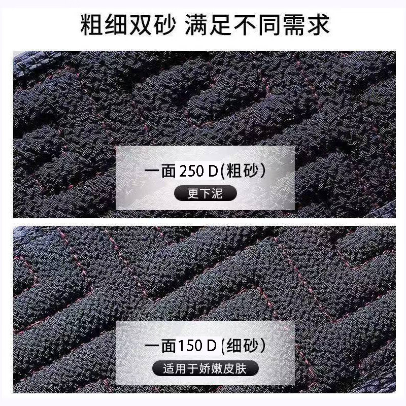 KDISV German bath towel, men's special artifact, strong back rub without asking anyone to rub the back, mud pull back strip under bath, bath towel + back rub strip, black