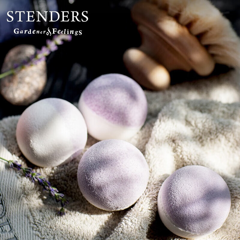 Starland Lavender Fragrance Essential Oil Balls 100g on clearance