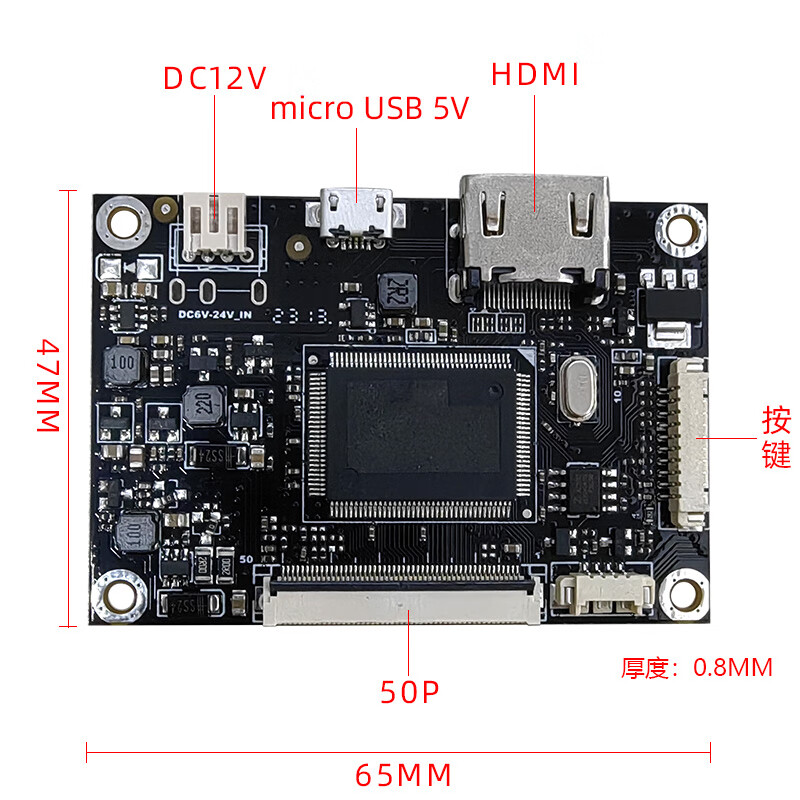 Computer secondary screen IPS 7-inch high-definition LCD USB Raspberry Pi display driver board audio capacitive touch holographic box 10.1-inch ips display + 5V USB driver board 13