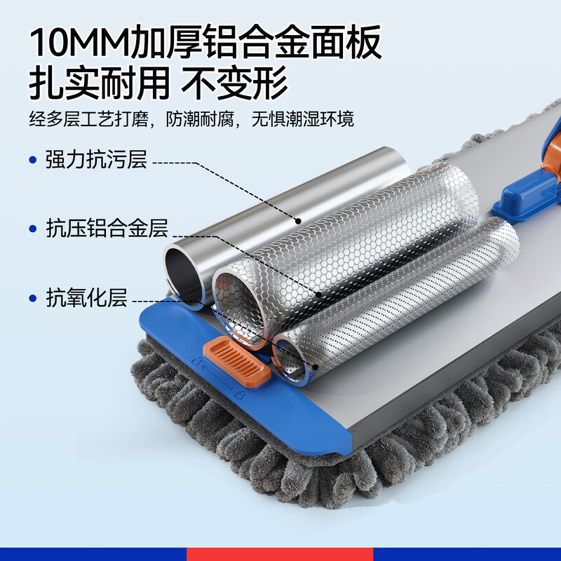 Sorbonne flat mop 42cm4 mop household one mop hand-free hand wash aluminum plate chenille mopping artifact with bucket set