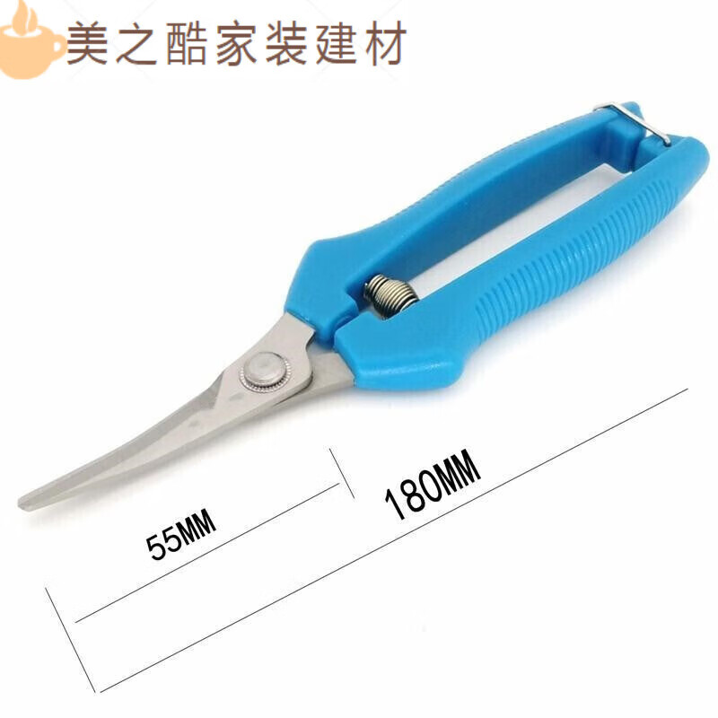 ZNMW is suitable for orange picking scissors, fruit picking scissors, curved head, elbow, tomatoes, tomatoes, orange picking scissors, tools with sparse water, long pointed scissors
