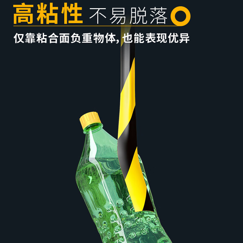 Hudun red tape PVC warning tape identification safety line zebra crossing warning tape isolation tape ground protective film tape workshop marking wear-resistant floor tape 60mm*33 meters R6033