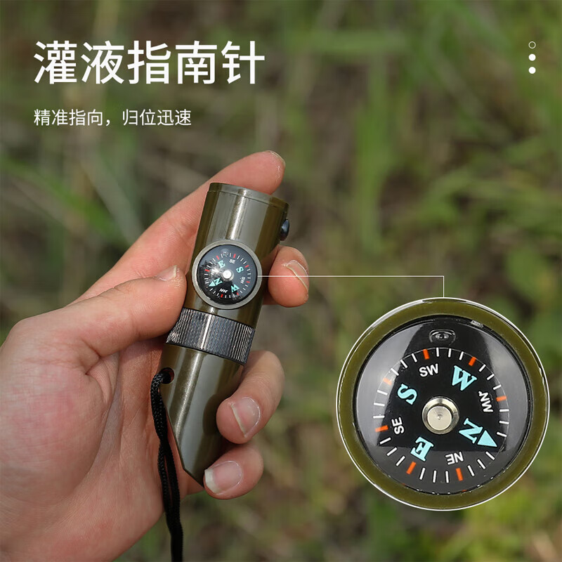 Minggu Whistle 7-in-1 Multifunctional High Frequency Boom Life-saving Whistle Nuclear-Free Outdoor Camping Emergency Compass Survival Whistle
