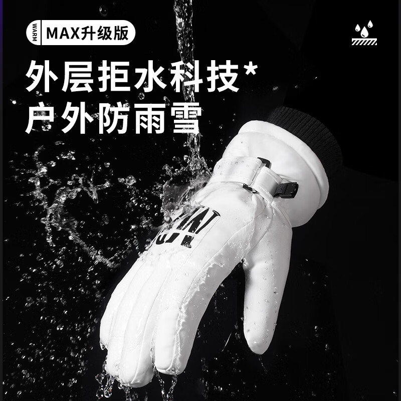 GERTHRON German motorcycle gloves are winter waterproof, windproof and coldproof for men and women to ride with touch screen to keep warm and velvet thickened for cycling. Men's style - black zipper pocket style I waterproof touch screen