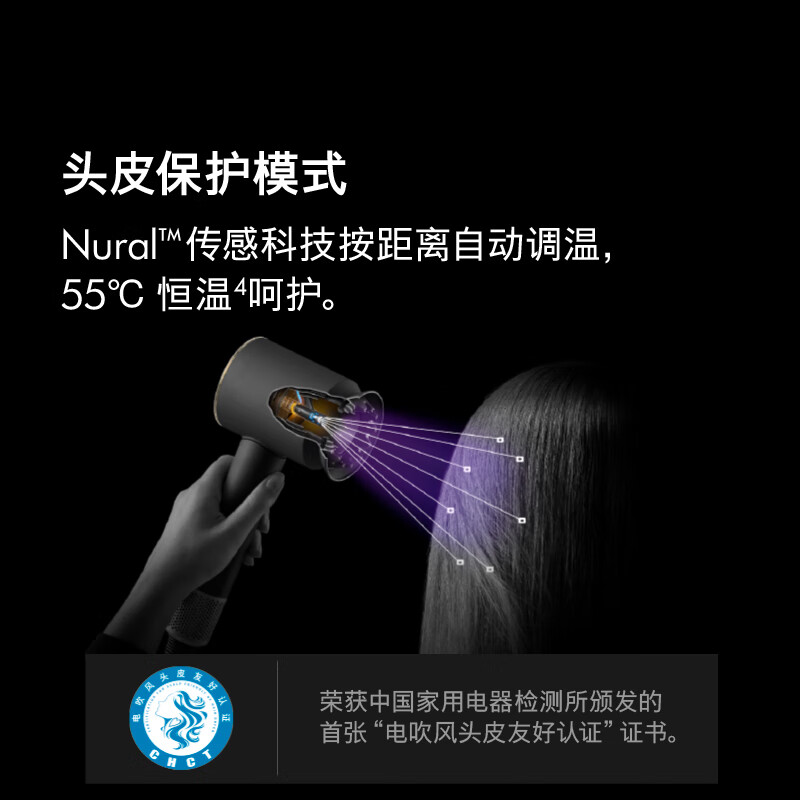 Dyson's new product HD16 Origin smart hair dryer smooth nozzle set, automatic temperature adjustment and constant temperature care head, quick-drying hair care, blue and purple annual party gift, blue and purple