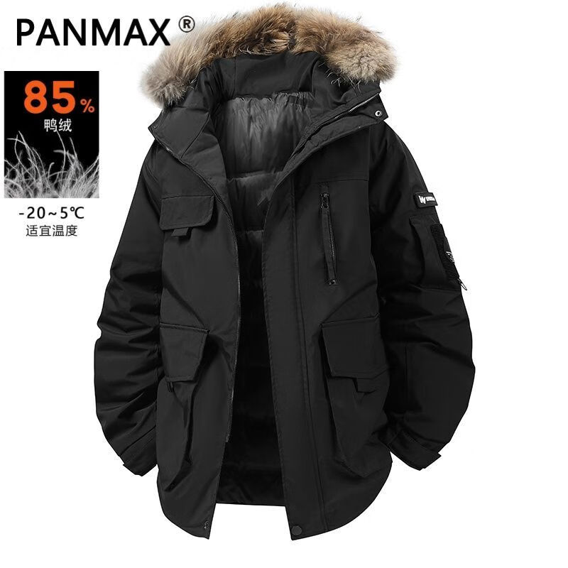 PANMAX2025 winter down jacket new windproof warm fur collar hooded thickened casual versatile jacket for men black M recommended 115-125 catties