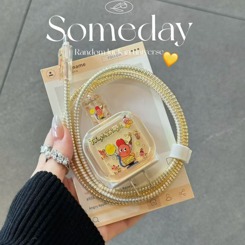 Yikule electric data cable protective cover is suitable for Apple 40W charging winder anti-break fast charging cable protective cover Apple 17pro fast charging head protective cover 20W silicone anti-fall Balloon Star Man-five-piece set Suitable for Apple 40W charger protective cover