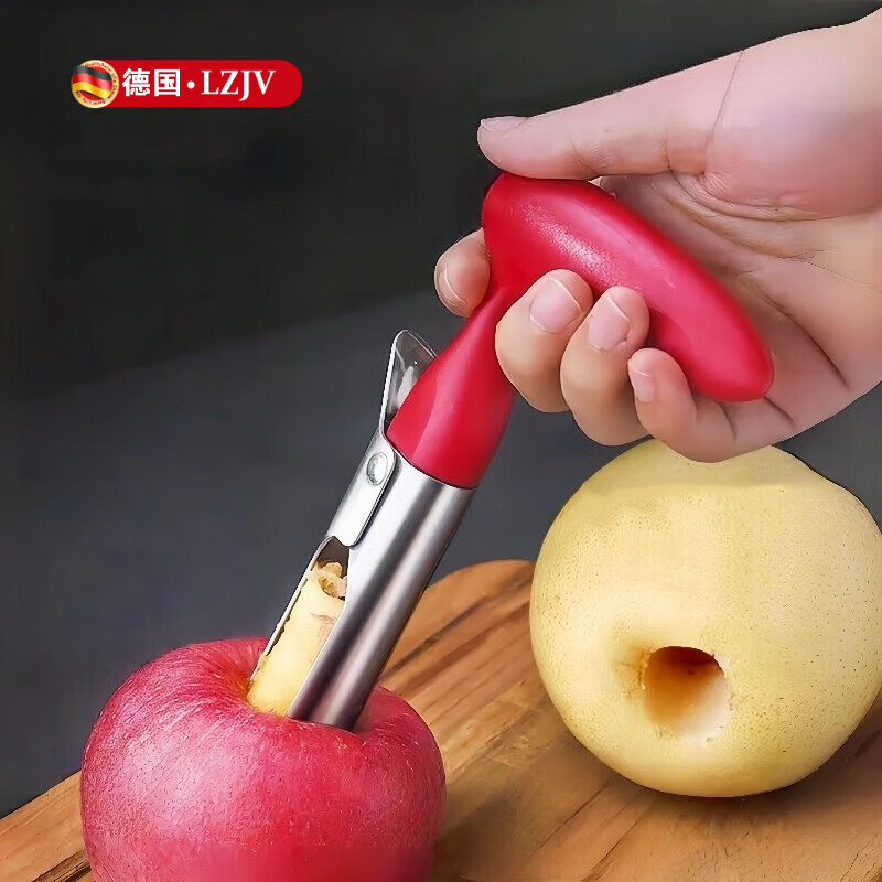 LZJV German core remover stainless steel household apple pear fruit push-type multi-functional coring and seed removal tool stainless steel core remover red