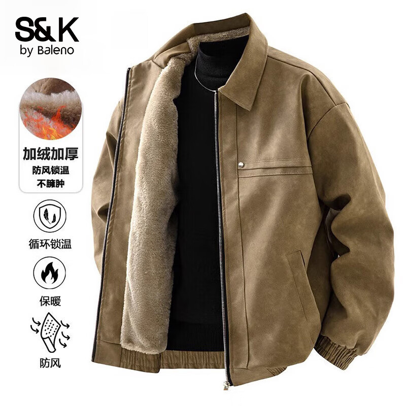 Baleno S&K series leather jacket for men in autumn and winter, thickened velvet, warm windproof lapel, loose jacket, coat top, 2472 brown, regular XL, recommended 145kg-165kg