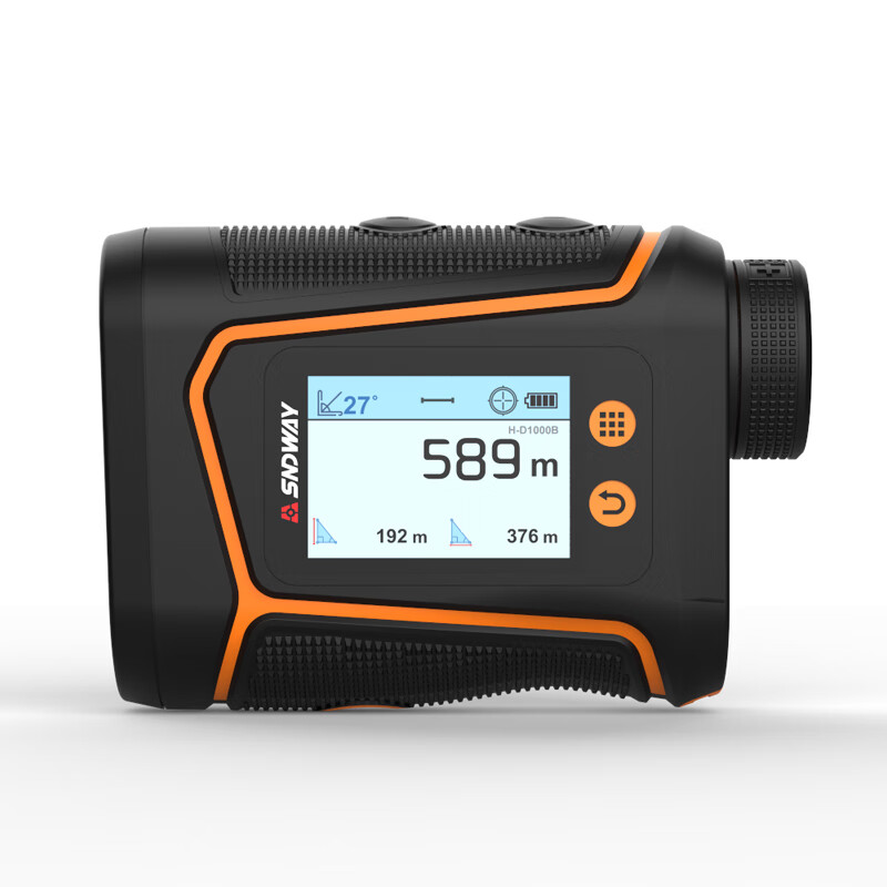 Shendawei telescope laser rangefinder outdoor high-precision high-definition screen display electronic ruler infrared measuring instrument H-D1000B