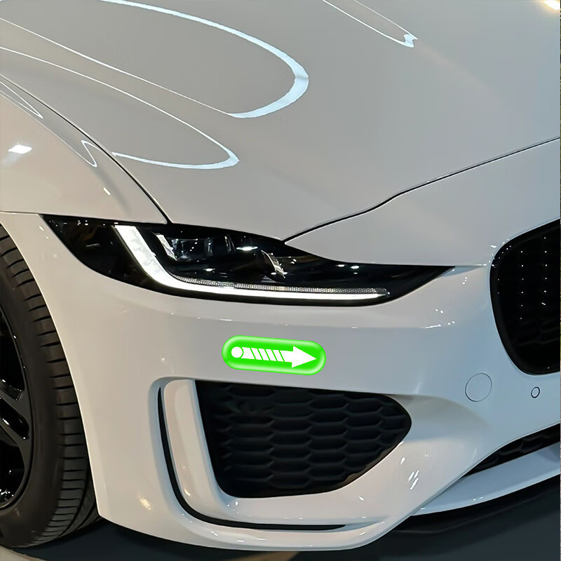 CLCEY novices take to the road safety point luminous stickers driving assistance positioning car marking stickers car distance from the driver at night arrows - luminous glue (8 packages)