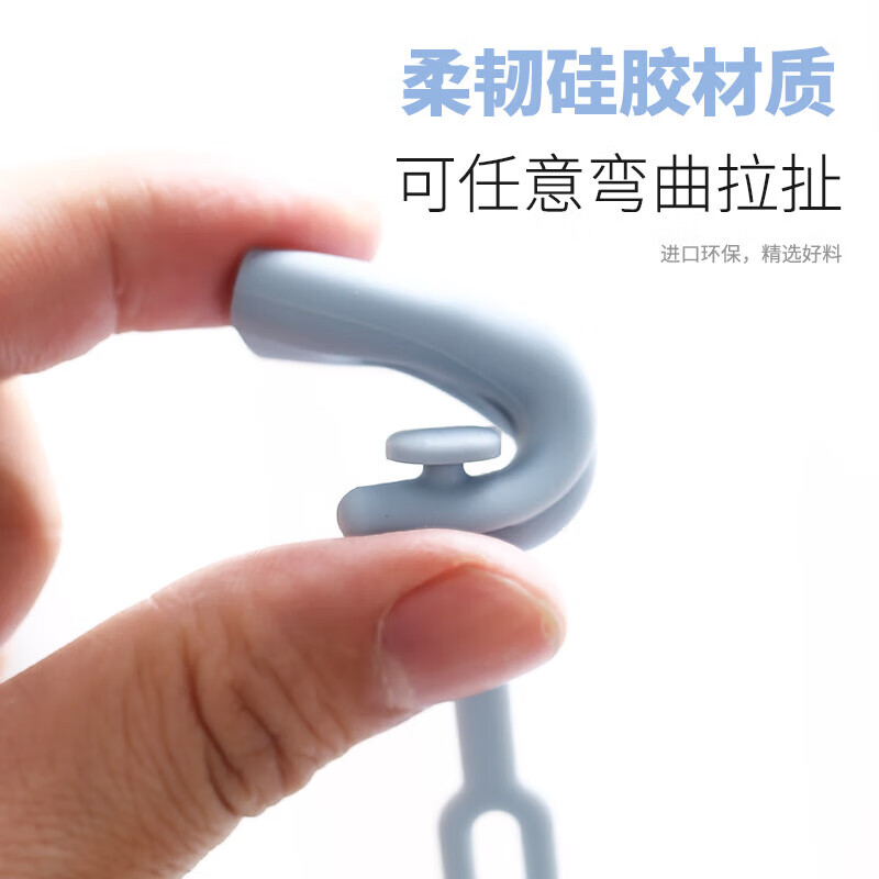 CLCEY charger protective cover anti-breakage anti-break charging cable suitable for Apple Huawei vivo iphone Xiaomi oppo charger mobile phone anti-break buckle winder Android universal white 1 set with dust cover