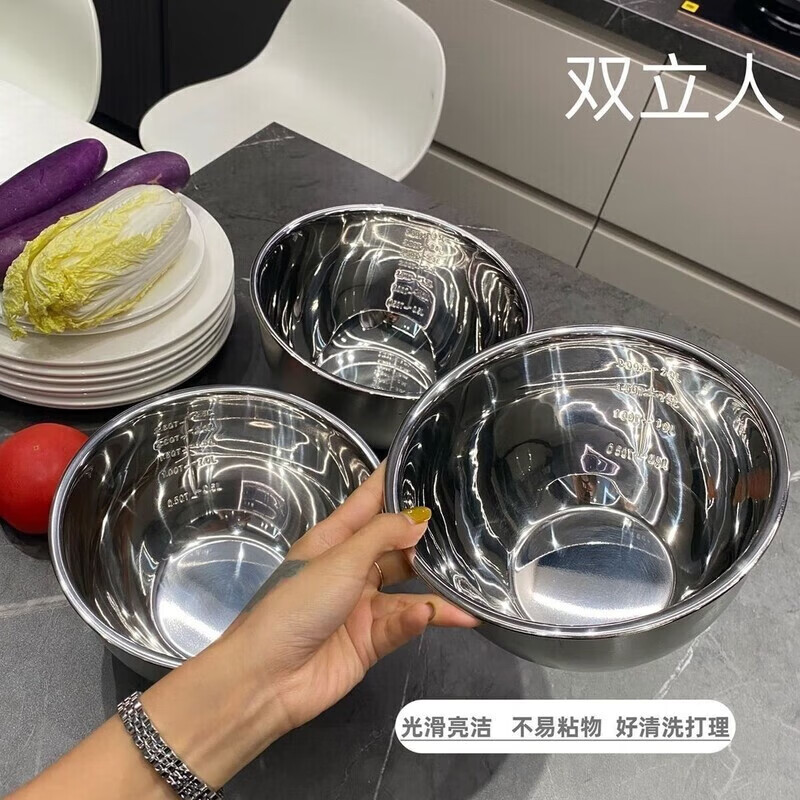 ZWILLING German stainless steel basin household multi-functional anti-rust food-grade basin kitchen and wash basin rice anti-fall basin three-piece steel basin set