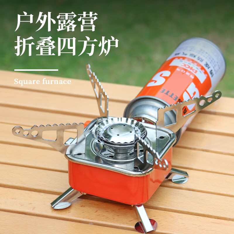 YTYIN Outdoor Portable Wild Camping Stove Mini Gas Stove Cassette Stove Gas Stove Folding Windproof High Power Four Ordinary Square Stove (Direct Takeover)-2800W Free Storage Bag