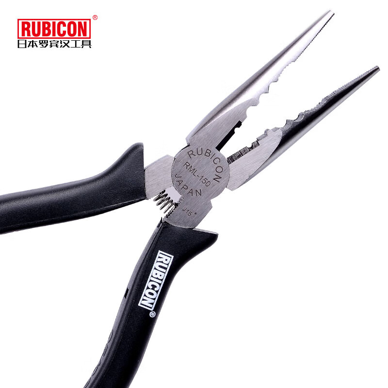 Robin Hood (RUBICON) RML-150 needle nose pliers multi-purpose long nose pliers multi-purpose needle nose pliers Japanese style 6 inches 150mm