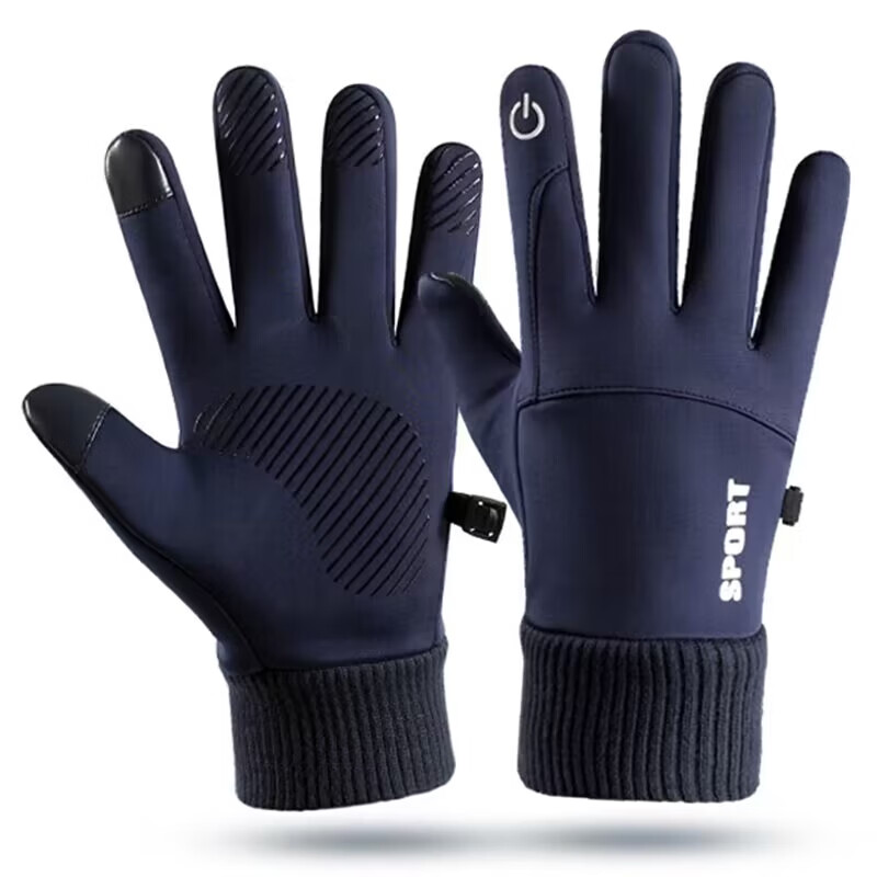 JCZS German brand winter cycling gloves for men and women, velvet touch screen design, universal for electric vehicles and motorcycles, German Seiko, upgraded waterproof touch screen, navy blue, 1 pair, one size fits all