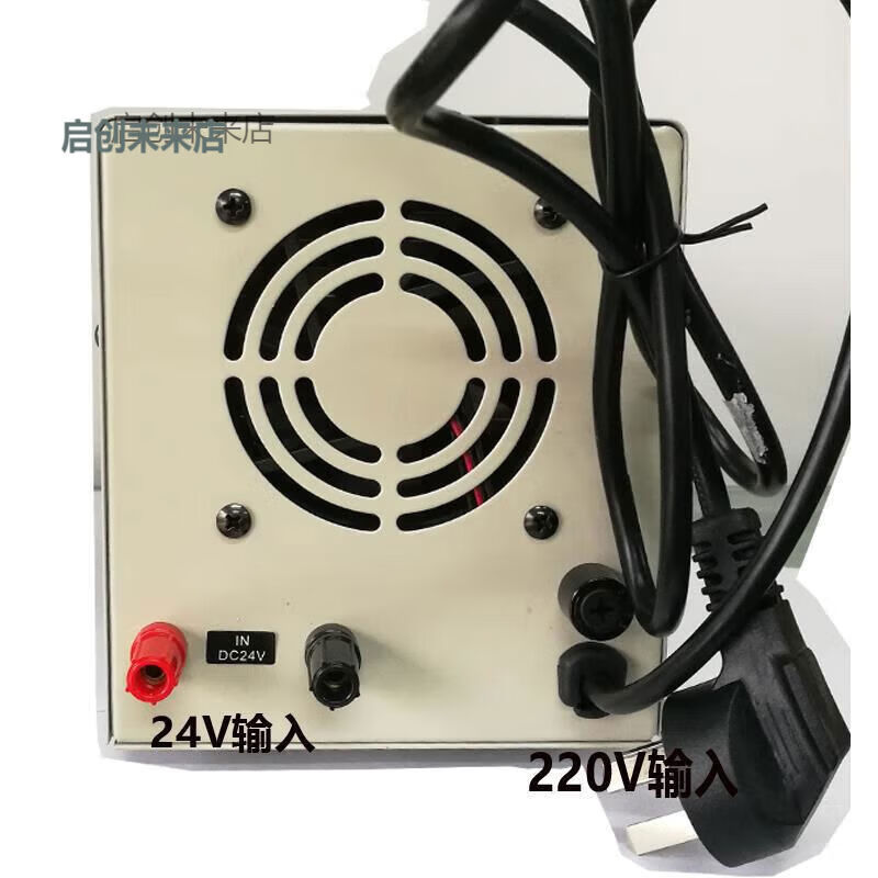 QJE precision regulated power supply QJ1808VHF high frequency marine communication 24V DC power supply QJ1810138V10A QJ180824V10A tax-free