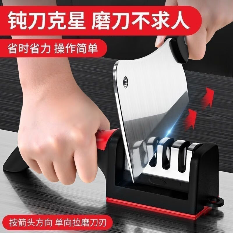 Zishi 3-second knife sharpening tool from Germany, manual sharpening stone, whetstone, household kitchen knife, quick and easy to sharpen, 4.0 special offer, high configuration, high hardness, ceramic sheet, tungsten steel, diamond model, 4 sections