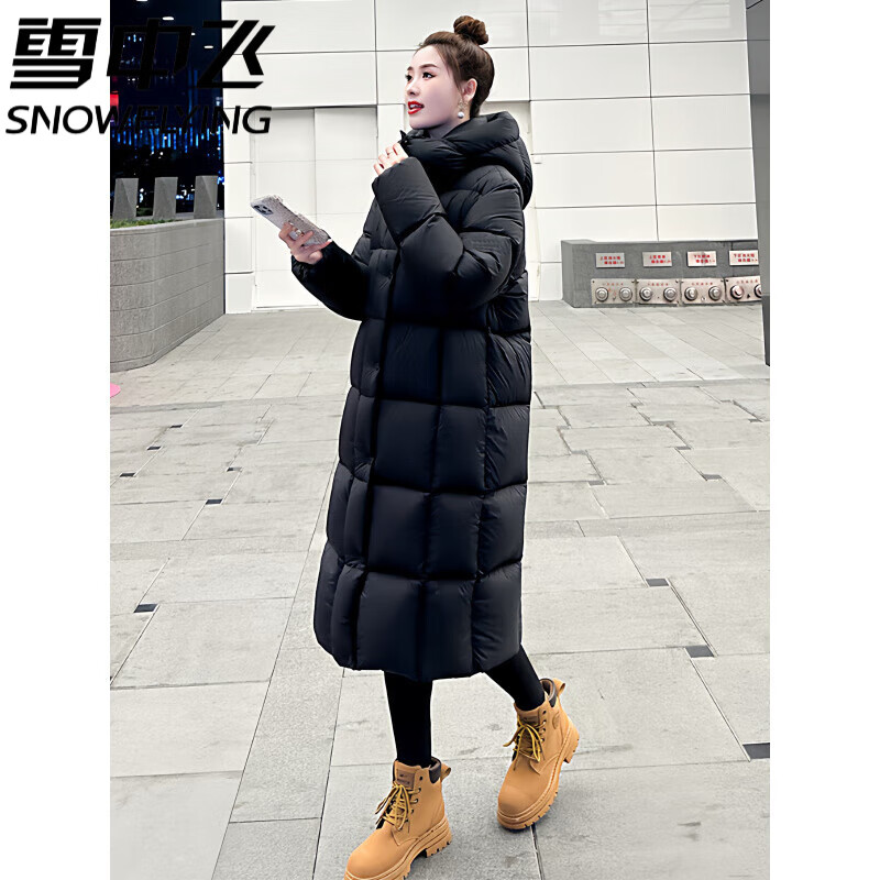Snow Flying Down Jacket for Women 2025 Winter New White Mid-Length Over the Knee Loose Hooded Thickened 90 White Goose Down Jacket White Goose Down Jacket for Women - Black S _90-130 Jin