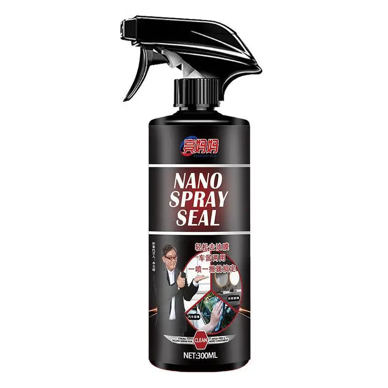 Recommended by Li Liqun - buy one get one free multifunctional foam cleaner car interior glass cleaning and protection WAD buy one get one free Today's special offer 2 large bottles