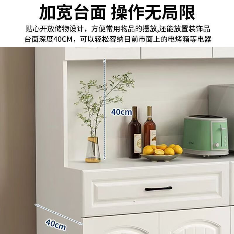 Jieyunmao European kitchen sideboard simple cupboard simple storage cabinet living room cabinet dining room tea cabinet multi-functional wine cabinet white double draw three doors 90*40*185cm-spot worry-free package master installation solid wood back panel