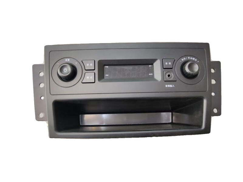 Yuansu original Wuling Rongguang S Rongguang V Hongguang V original radio dismantled car radio
