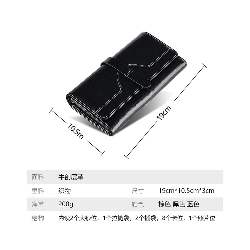 Old man's head cowhide women's wallet large capacity long card holder money wallet clutch bag coin purse birthday gift for girlfriend