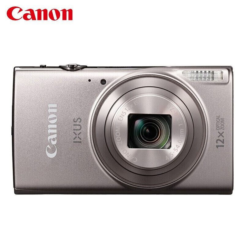 Canon IXUS 285 HS A digital camera card machine entry-level portable travel home office small digital camera silver gift pack version