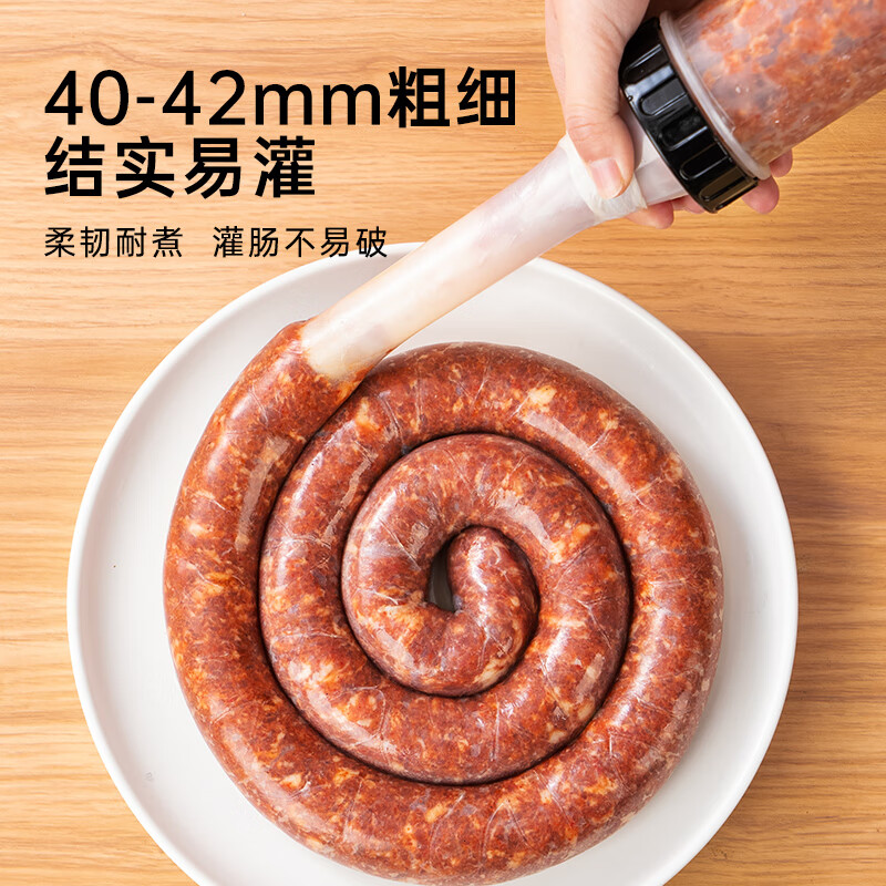 Zhanyi pig casing comes with an enema tool, a food-grade sausage-stuffing device with an enema tool that can be stuffed with sausages and glutinous rice sausage with 10 pounds of meat