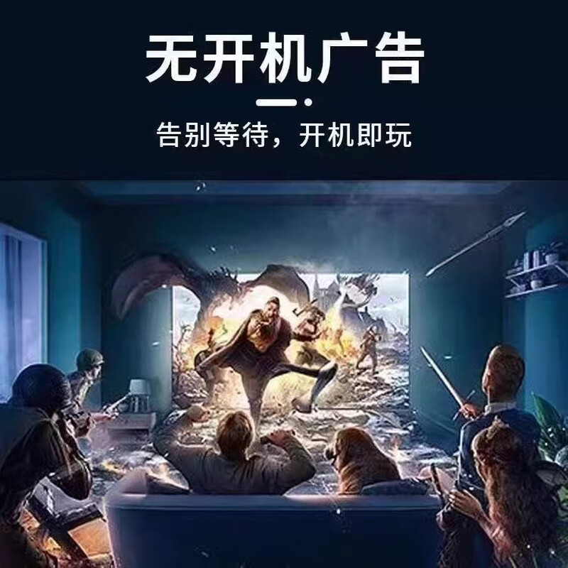 HUIWEl smart screen TV ultra-thin high-definition smart network wifi voice projection living room can be wall-mounted in the bedroom eye protection 75 inches length 145*height 85cm free installation