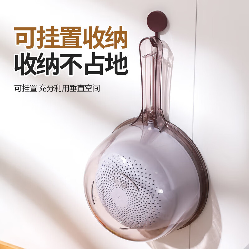 Rice basket, new kitchen multi-functional rice washing, hands-free handle, rice washing sieve, vegetable washing, fruit basin drain basket, lilac