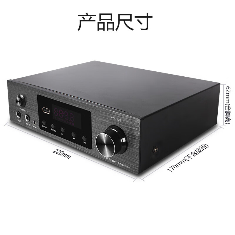 Haoyun Home Theater 2.1 Digital Amplifier Speaker Supports Optical Fiber Coaxial Bluetooth Karaoke KTV Amplifier Bluetooth High-Power DSP High-Fidelity Amplifier Audio 280 Amplifier (SF Express)