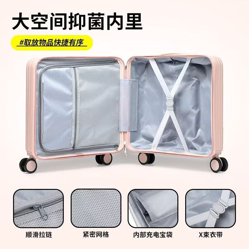 Front-opening suitcase, women's multifunctional boarding case, can be boarded on the plane, trolley travel code box, grain white, front opening + USB + cup holder + bracket, 18 inches, front-opening can be boarded on the plane