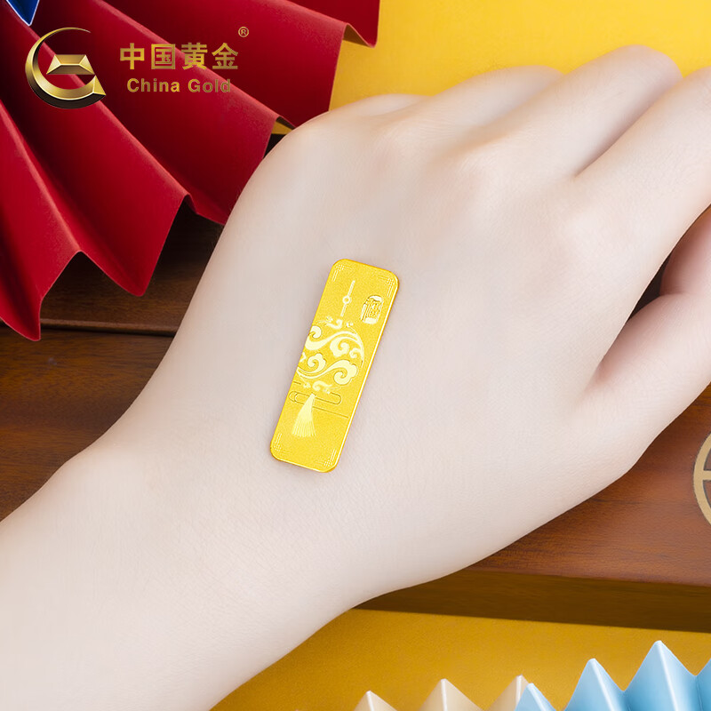 CHINA GOLD AU9999 New Fortune Chinese Knot Cultural Gold Bar 10g