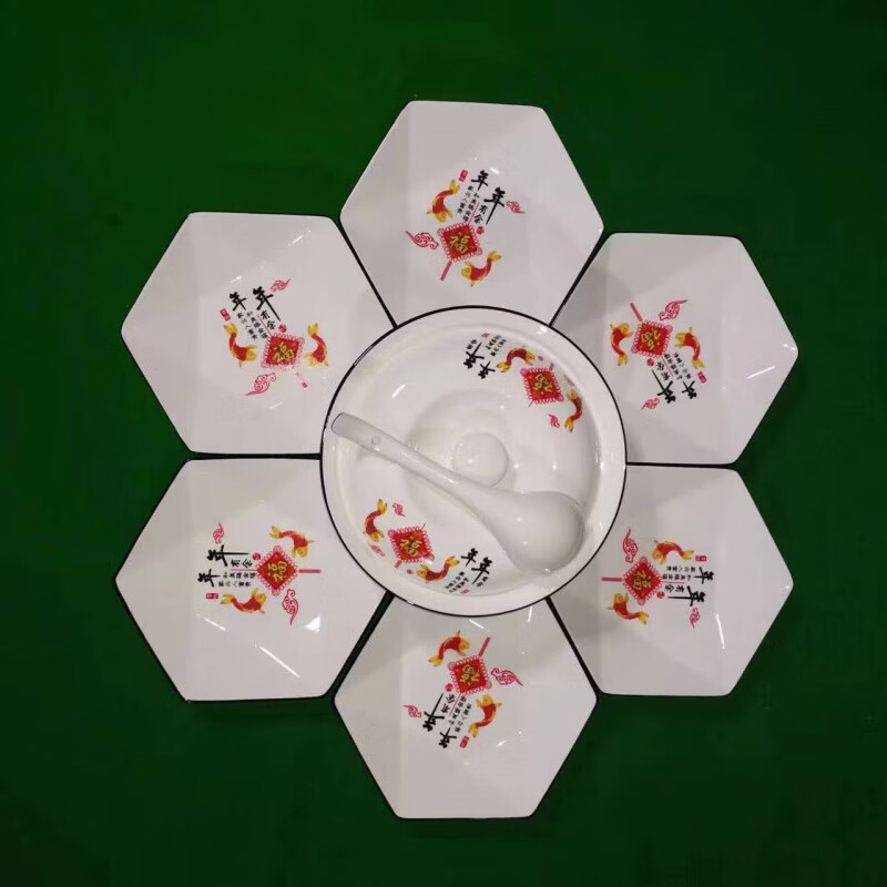 Vinoa hexagonal plate ceramic special-shaped dish plate household soup bowl and spoon set combination bowl and dish housewarming platter tableware reunion yearly surplus 10 bowls 6 plates 1 pot with lid plus large spoon 1 fish plate