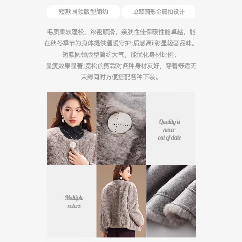 Qianbainian eco-friendly fur simple small fragrance jacket for women autumn and winter new soft and warm suede loose top Mi Xing L