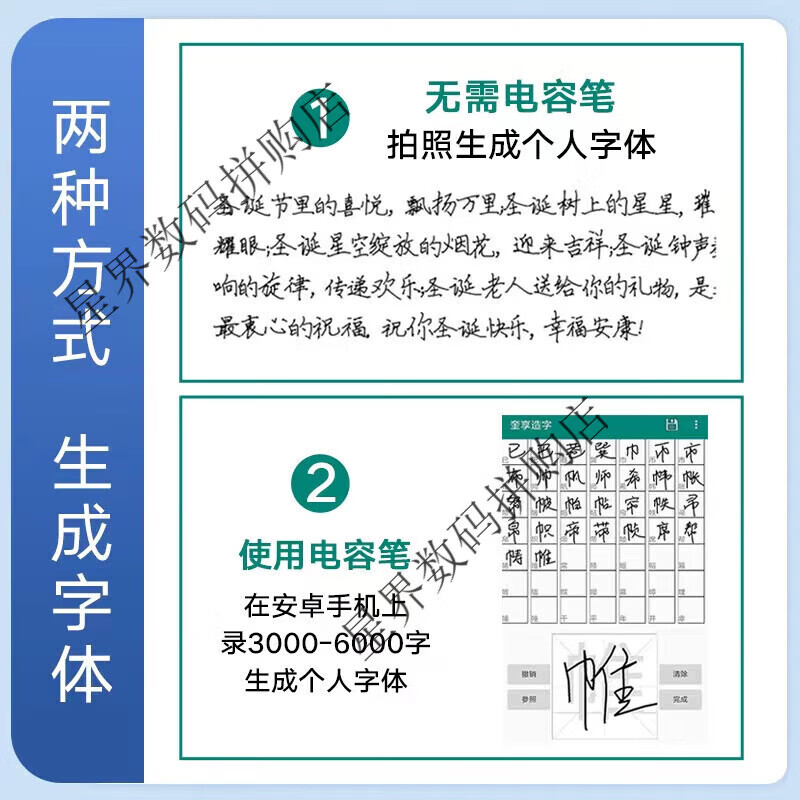 Guangku fully automatic writing robot writes lesson plan notes, writing machine, fills in engineering forms, draws drawings, typewriter, smart version, computer/mobile phone, three AI radars, wireless Bluetooth