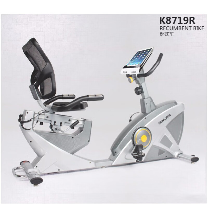 Kang Lejia horizontal exercise bike home bicycle indoor sports bicycle middle-aged and elderly fitness equipment lower limb training black