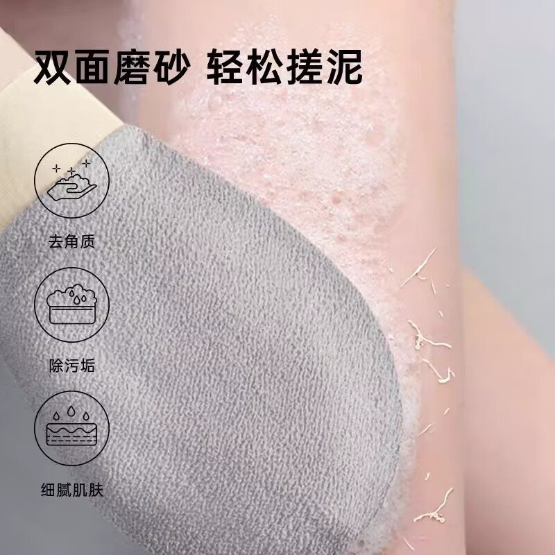 Fat Donglai bath towel, strong mud and coarse sand, household bathing and back rubbing, special for women, no harm to the skin, men's bathing artifact, indigo