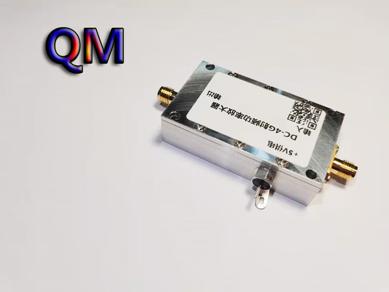 DC-4G RF power amplifier microwave amplification broadband amplifier gain push module signal amplification light gray