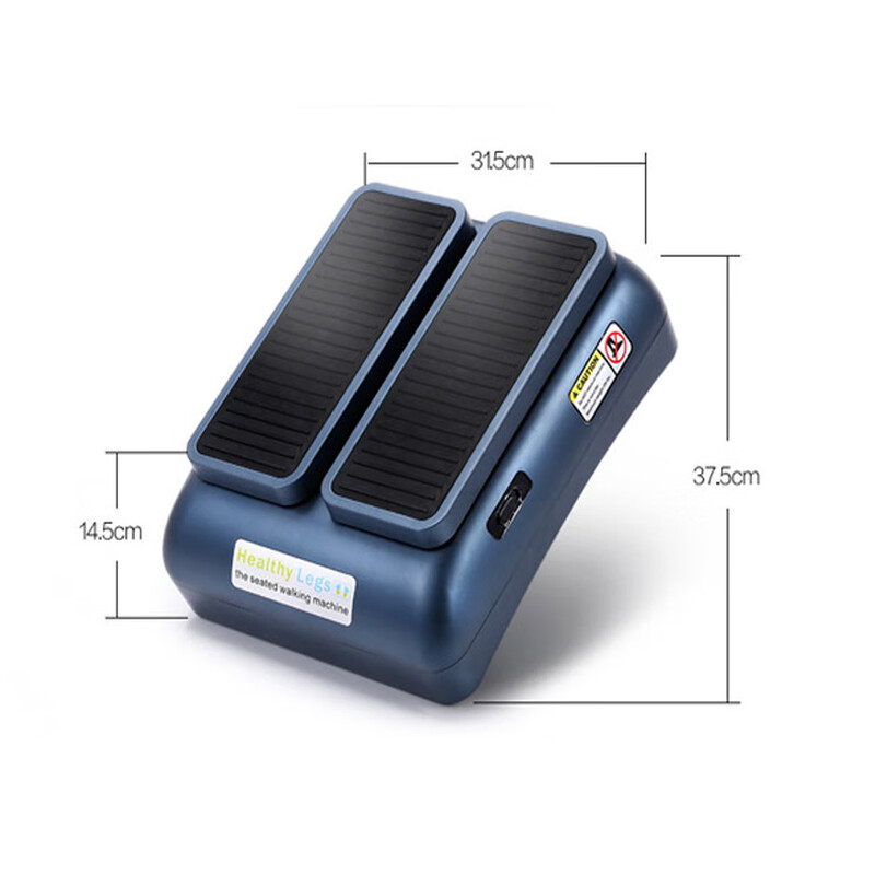 Home middle-aged and elderly stroke hemiplegia walking machine stepper upper and lower limb leg trainer new style brush step random delivery