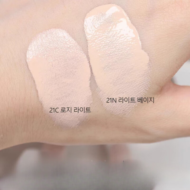 DEAR DAHLIA Korean dear dahlia soothing and nourishing PDRN evenly brightening and moisturizing concealer bb cream 22N# natural neutral beige 40mI