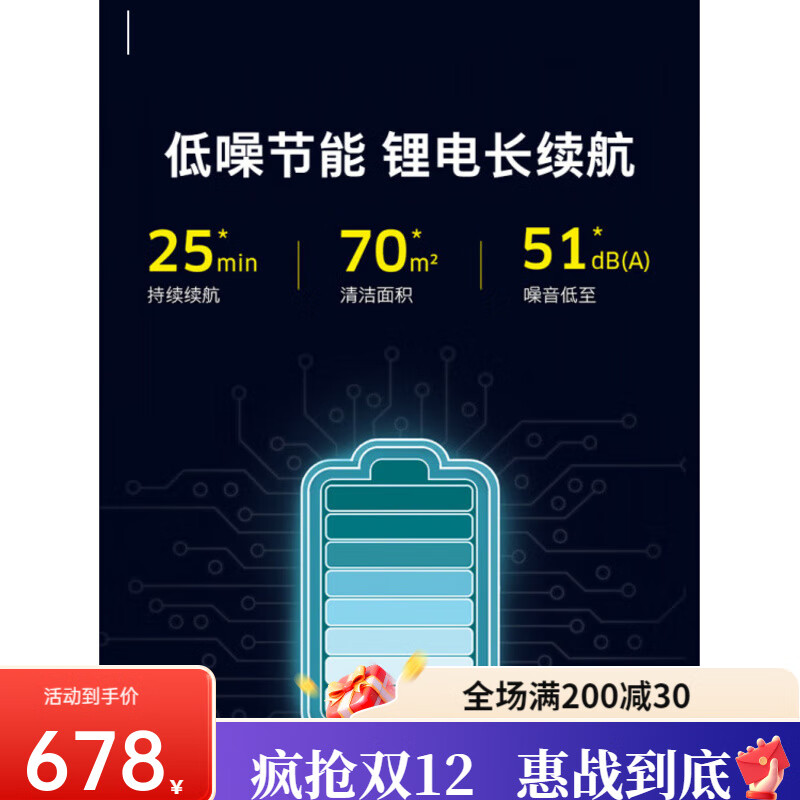 KARCHER, Germany, imported electric window cleaning robot, wireless household glass scraper, mirror cleaning, suction and scraping all in one, new upgrade, original import, free spray bottle + concentrated cleaner